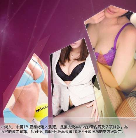 流精歲月論壇大胸部美女圖